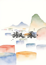 淑柔同款耳环